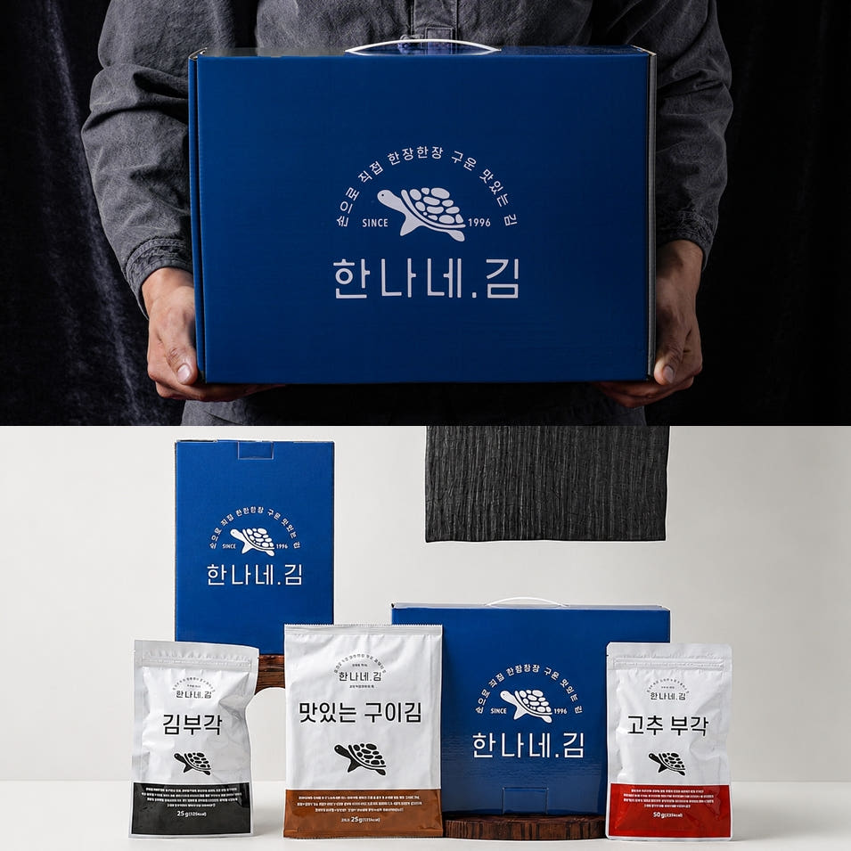한나네김 프리미�m 김선물세트 즉석구이 맥반석 들기름 조미김 가격 추이 한나네김 한나네김 프리미�m 김선물세트 즉석구이 맥반석 들기름 조미김 - 최저가 40,000원