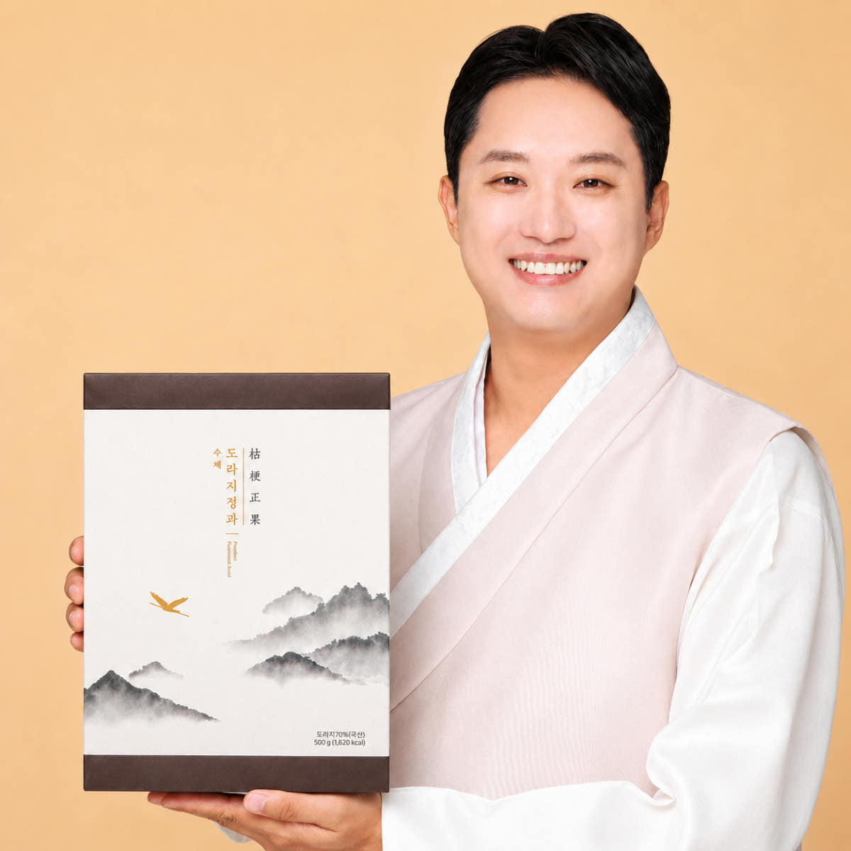 도라지청년 국산 수제 도라지정과 500g 가격 비교 도라지청년 도라지청년 국산 수제 도라지정과 500g