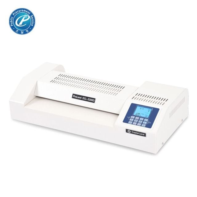 카피어랜드 코팅기 ProlLami DCL-3306D - 상품 이미지