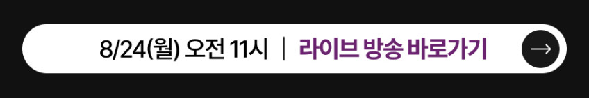 에어메이드 듀얼 히팅 4.5L 대용량 음식물 처리기 더 브릭스 AFC-451 가정용 분쇄기 판매처 상세 정보 이미지 3