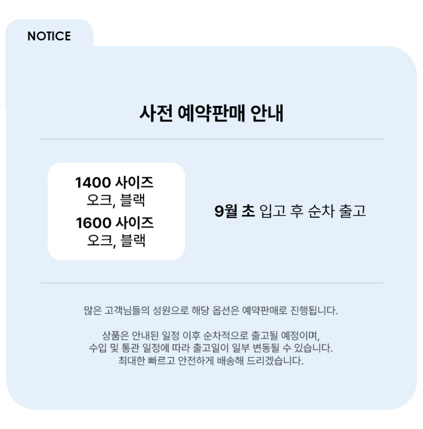 베스트리빙 아이비 화이트 ㄱ자 L형 코너형 책상 학생 컴퓨터 1400 와이드 데스크 판매처 상세 정보 이미지 2