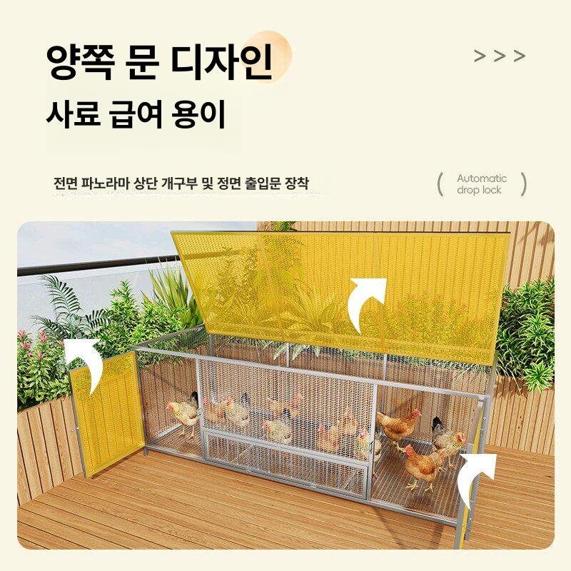 조립식 닭장 케이지 야외 사육장 철망 병아리집 양계장 하우스 대형 사료문 포함 130x58x62 cm 단일문 6-10마리 케이지 + 쟁반 + 사료통 + 물통 + 도구 - 상세 이미지 3