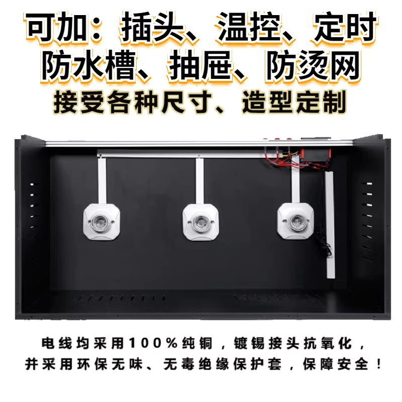 온도조절 파충류 사육장 도마뱀 거북이 사육장 케이지 40X30X30 - 상세 이미지 5