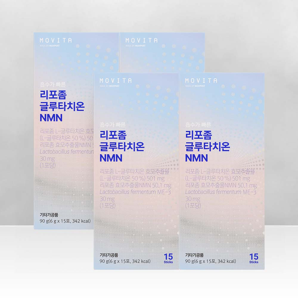 모비타 흡수가 빠른 리포좀 글루타치온 블루스피루리나 NMN 250mg 15포, 4개 - 상세 이미지 3