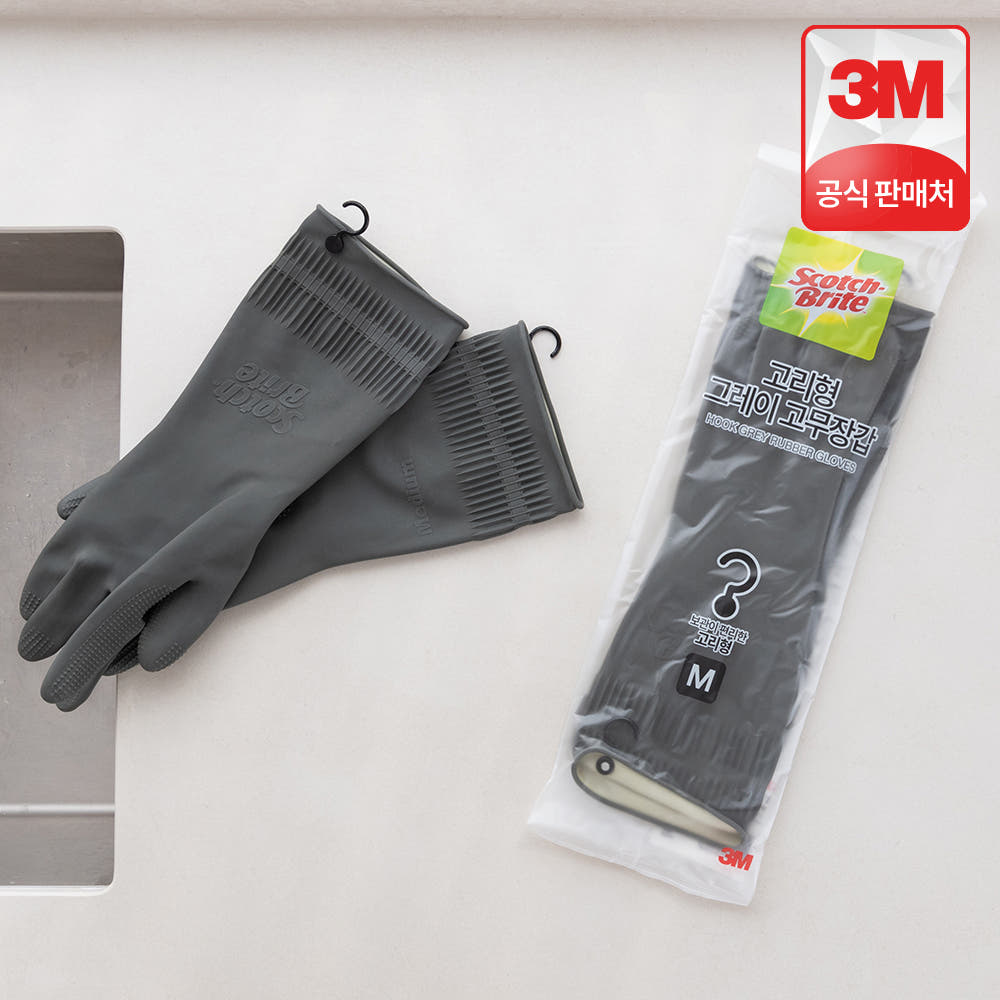 3M 스카치브라이트 그레이 고리형 고무장갑 M(중형), 1개 가격 비교 3M 온라인 공식 판매처 3M 스카치브라이트 그레이 고리형 고무장갑 M(중형), 1개