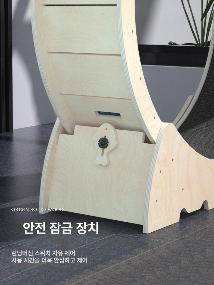무소음 캣휠 고양이 베어링 쳇바퀴 원목 운동기구 러닝머신 M(3-5kg) - 상세 이미지 5