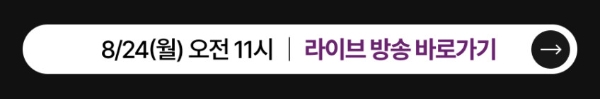 에어메이드 1등급 제습기 17L 가정용 습도조절 UV 냉각 살균 2000Y 판매처 상세 정보 이미지 3