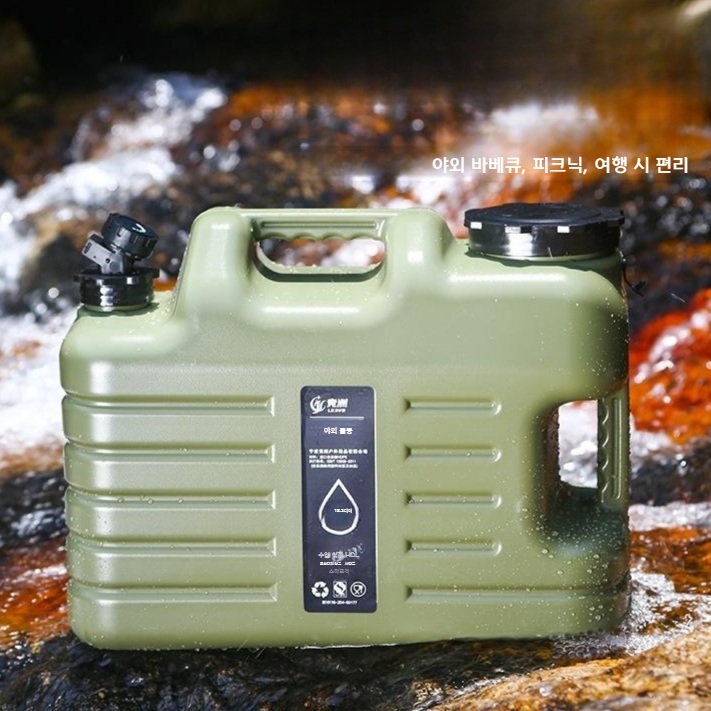 캠핑 휴대용 물 차량용 수도꼭지 포함 5L 녹색 PE 물통 - 상세 이미지 2