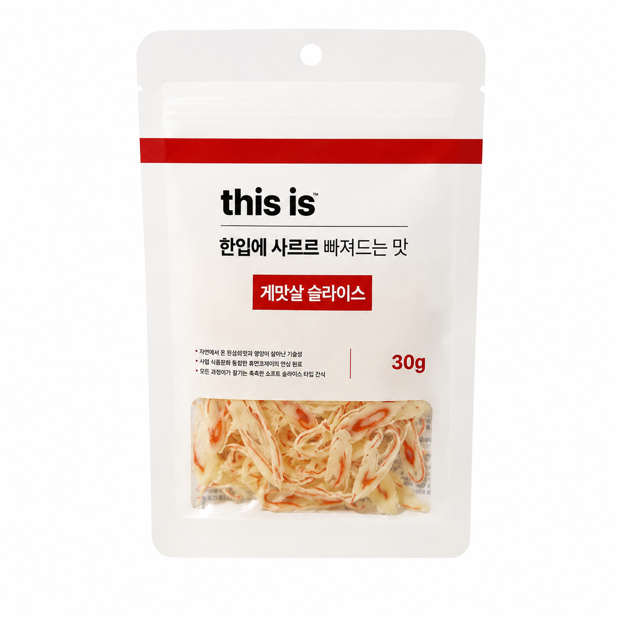 디스이즈 게맛살 슬라이스 30g 고양이간식 - 상세 이미지 5