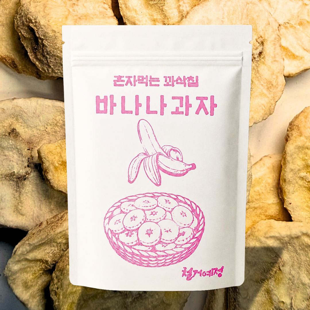 저당 과일 간식 동결건조 말린 바나나칩 과자 혼자먹는 꽈삭칩 30g, 1개 - 상품 이미지