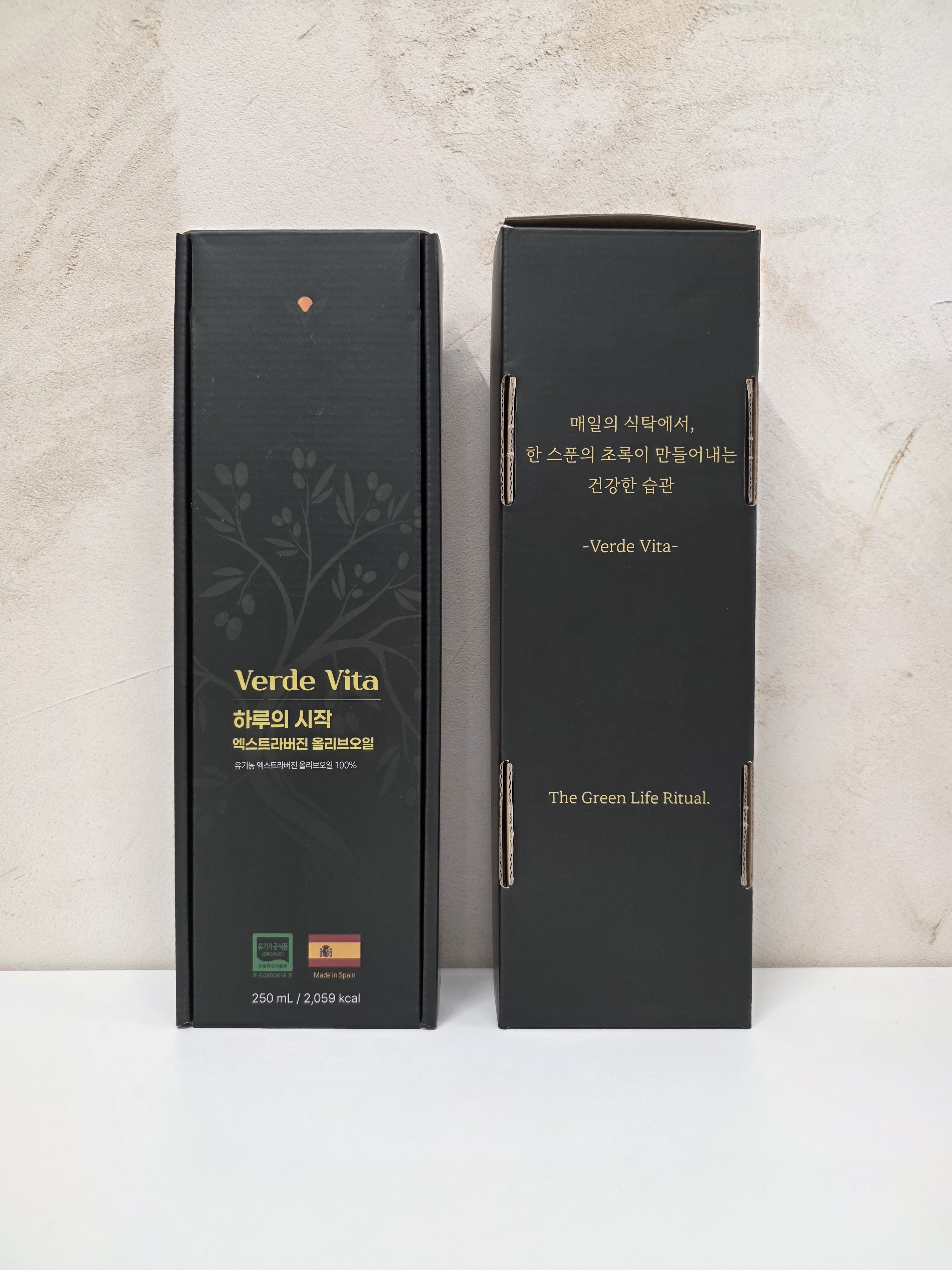 베르데비타 엑스트라버진 피쿠알 올리브오일 250ml 1병 선물세트 - 상세 이미지 3