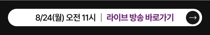 에어메이드 자동 먼지비움 무선 청소기 570W AI모드 스마트타워X 5501A 판매처 상세 정보 이미지 4
