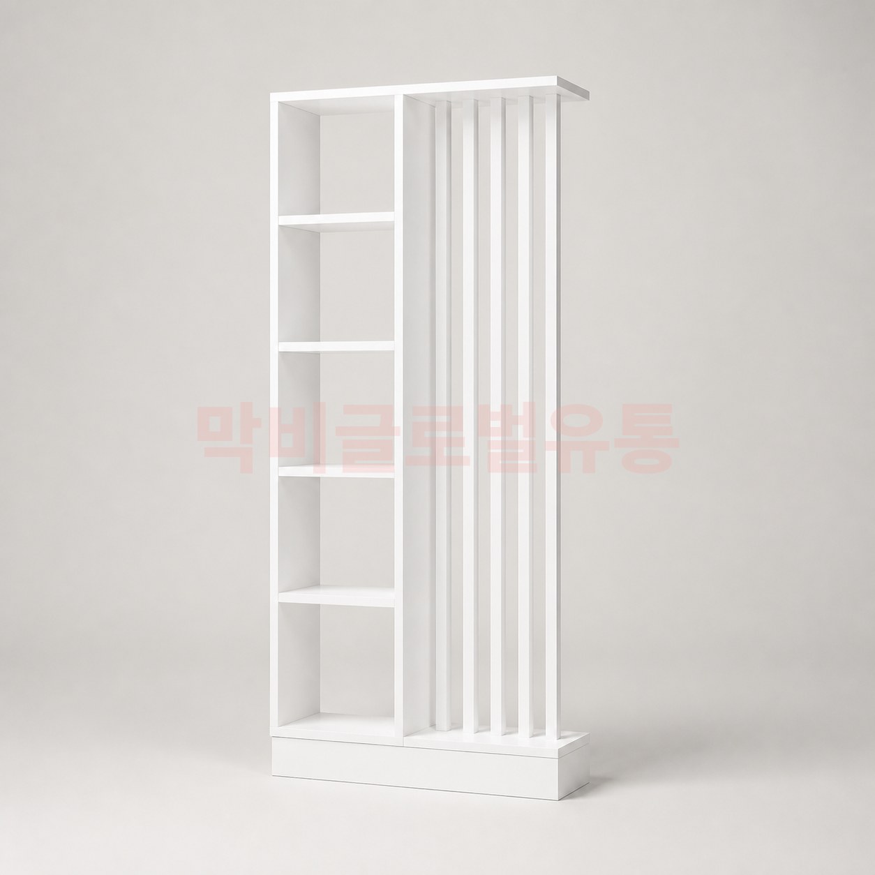 수납 칸막이인테리어파티션 공간분리파티션 기본형 - 상품 이미지