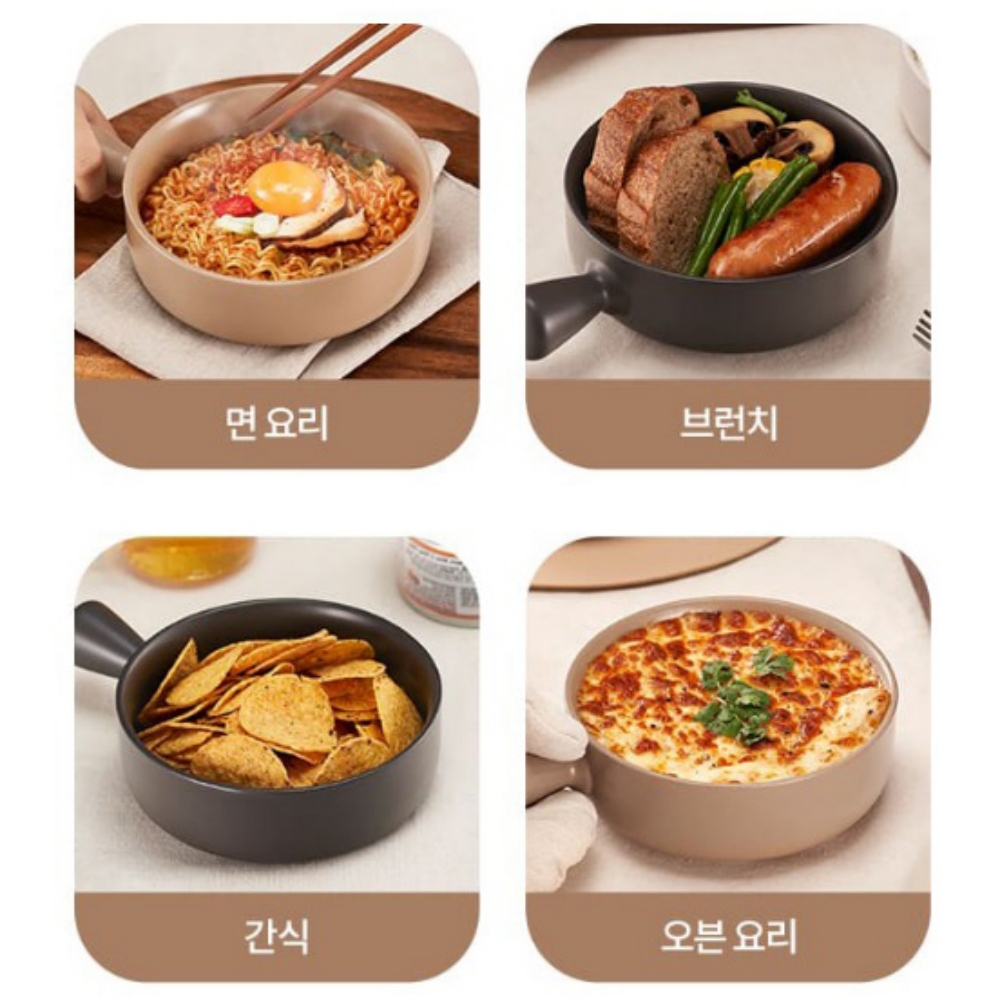 손잡이 도자기 시리얼볼 그릭요거트볼 샐러드보울 스프 파스타 그릇 - 상세 이미지 5