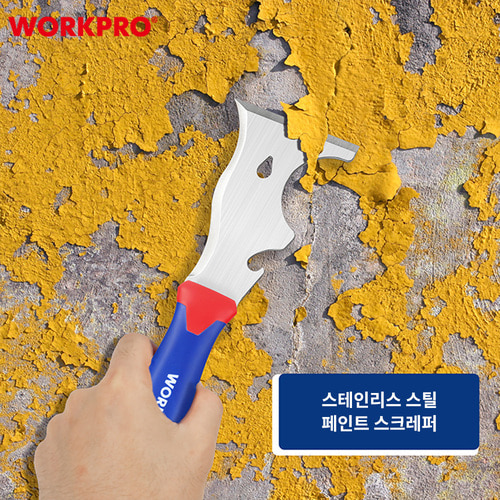 워크프로 다기능 스텐헤라 페인트 퍼티 빠데 바닥 바닥 스크래퍼 WP321016 이미지 7