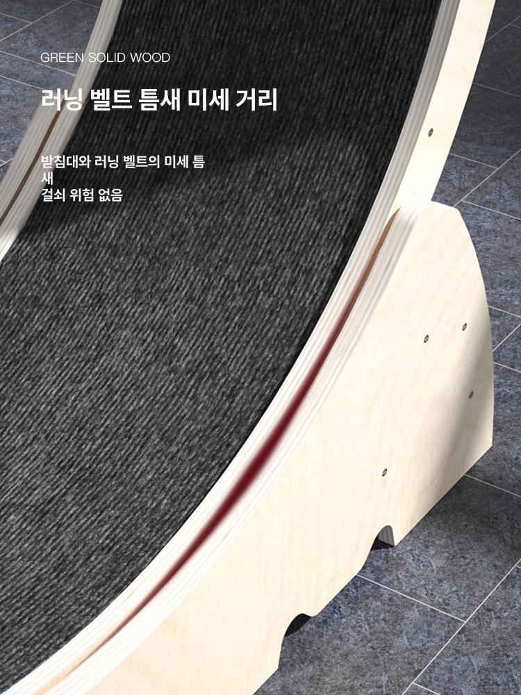 무소음 캣휠 고양이 베어링 쳇바퀴 원목 운동기구 러닝머신 M(3-5kg) - 상세 이미지 2