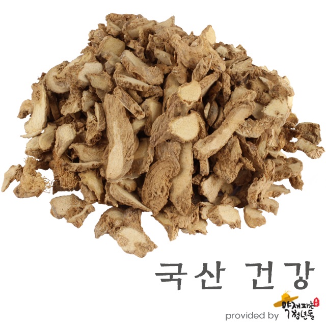 국산 말린 생강 300g - 상품 이미지
