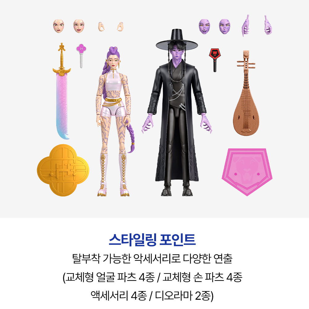 마텔 케데헌 케이팝 데몬 헌터스 루미 진우 피규어 인형 굿즈 장난감 선물 스티커 세트 - 상세 이미지 3