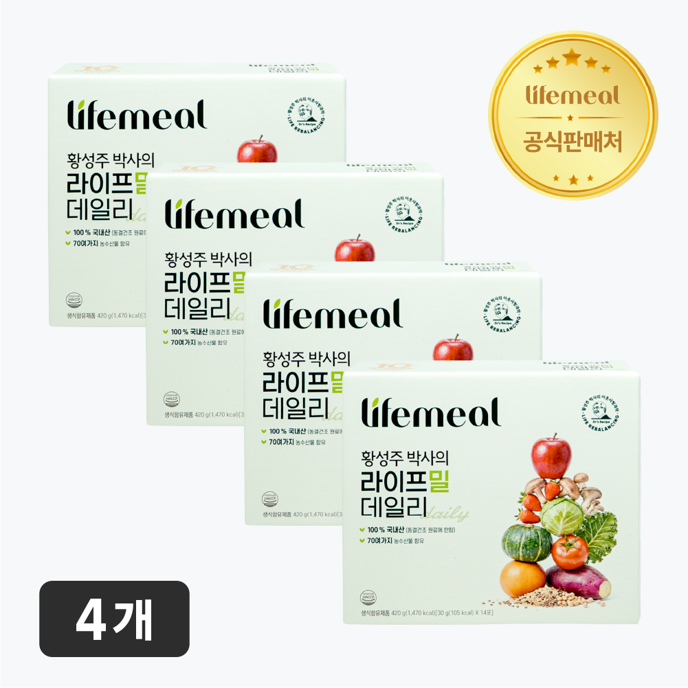 황성주 박사의 라이프밀 데일리 동결건조 생식 30g, 14포, 4개