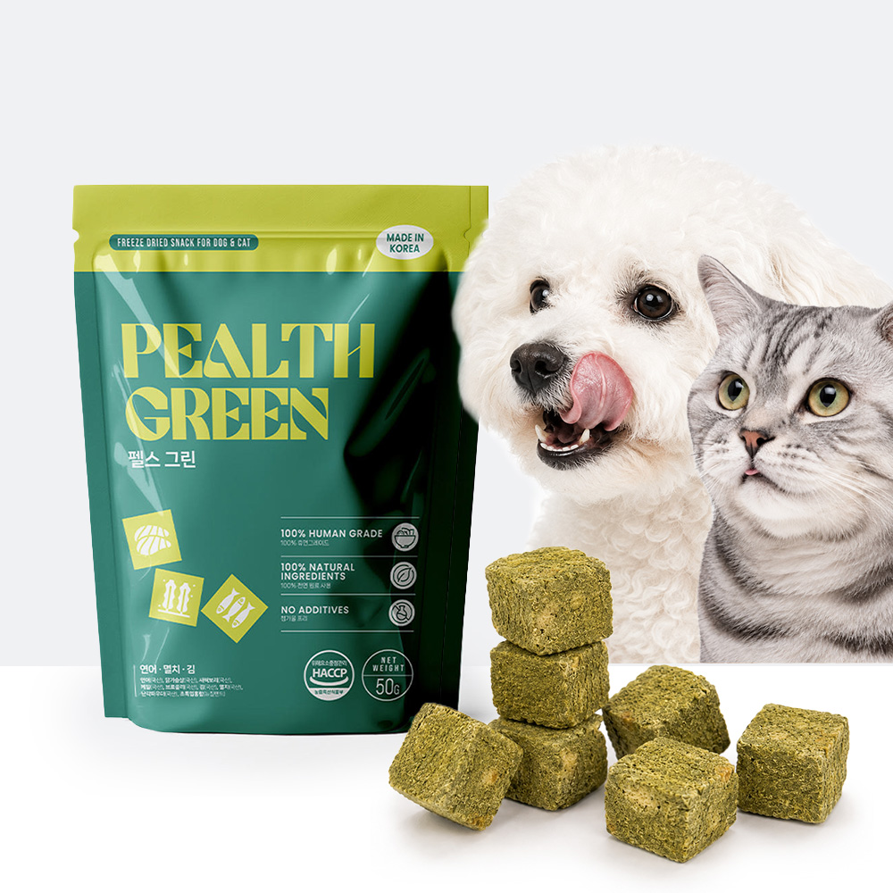 PEALTH GREEN 펠스 그린 동결건조 간식 초록입홍합 연어 멸치 김 닭가슴살 새싹보리 케일 브로콜리 난각칼슘 - 메인 이미지
