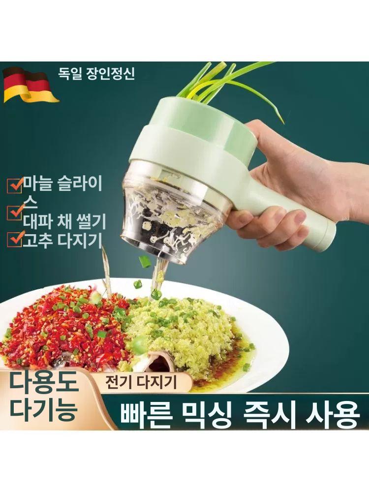 전동 마늘 다지기 다용도 채소 슬라이서 소형 손잡이형 가정용 조리도구 가정용 +슬라이스2-in-1 - 상세 이미지 2