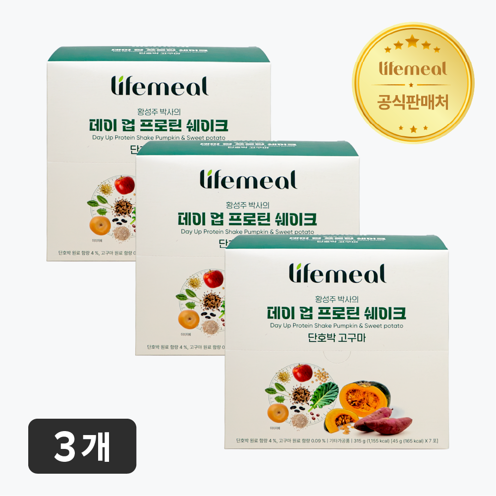 황성주 박사의 데이 업 프로틴 쉐이크 식물성 단백질 파우치 단호박 앤 고구마, 45g, 21개 - 상품 이미지