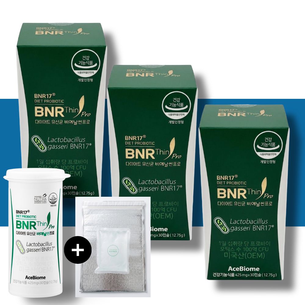 BNR17유산균 비에날씬 프로 비에날17 비엔나 비엔날씬 다이어트 유산균 30캡슐, 3개 - 상품 이미지