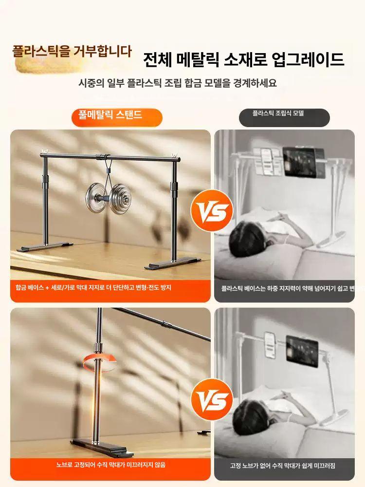 책상 고정형 태블릿 휴대폰 거치대 높이조절 회전 촬영 온라인수업용 [본체 전용] 태블릿 클립 - 상세 이미지 4