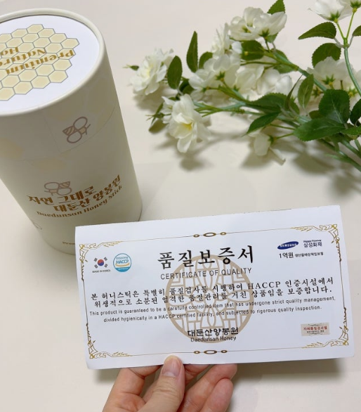 꿀스틱 꿀 선물세트 휴대용 허니스틱 12g 30개입 - 상세 이미지 3