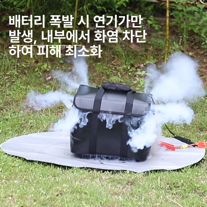 배터리 보관함 리튬 방폭 캐비닛 방화 케이스 안전 보관 가방 - 상세 이미지 3