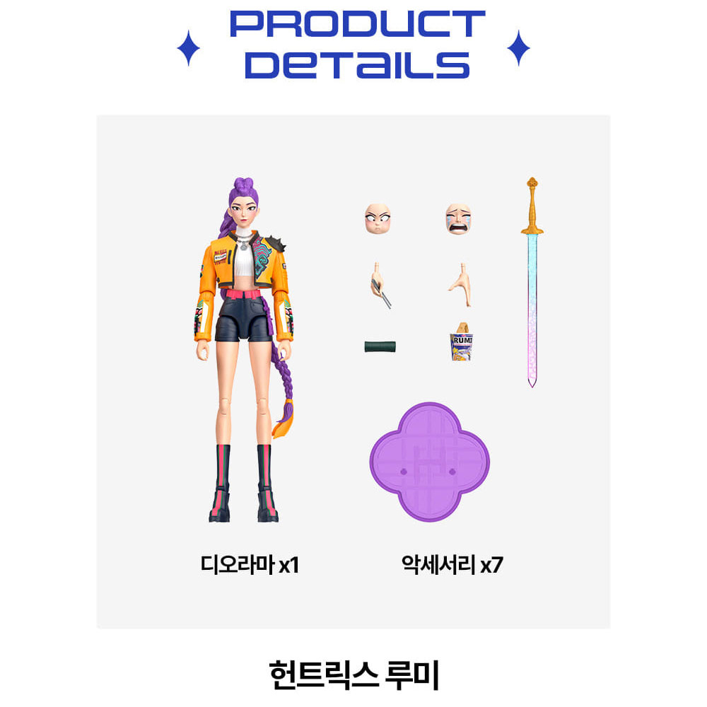 마텔 케데헌 케이팝 데몬 헌터스 루미 미라 조이 진우 애비 5종 세트 피규어 스티커 세트 - 상세 이미지 4