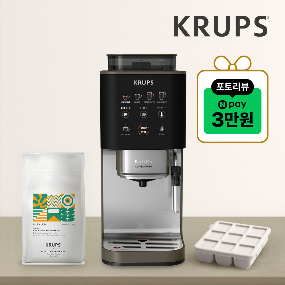 KRUPS 크룹스 초슬림 전자동 커피머신 커피크러쉬 라이어니스 SA403BK0 가정용 에스프레소 머신 홈카페 라떼