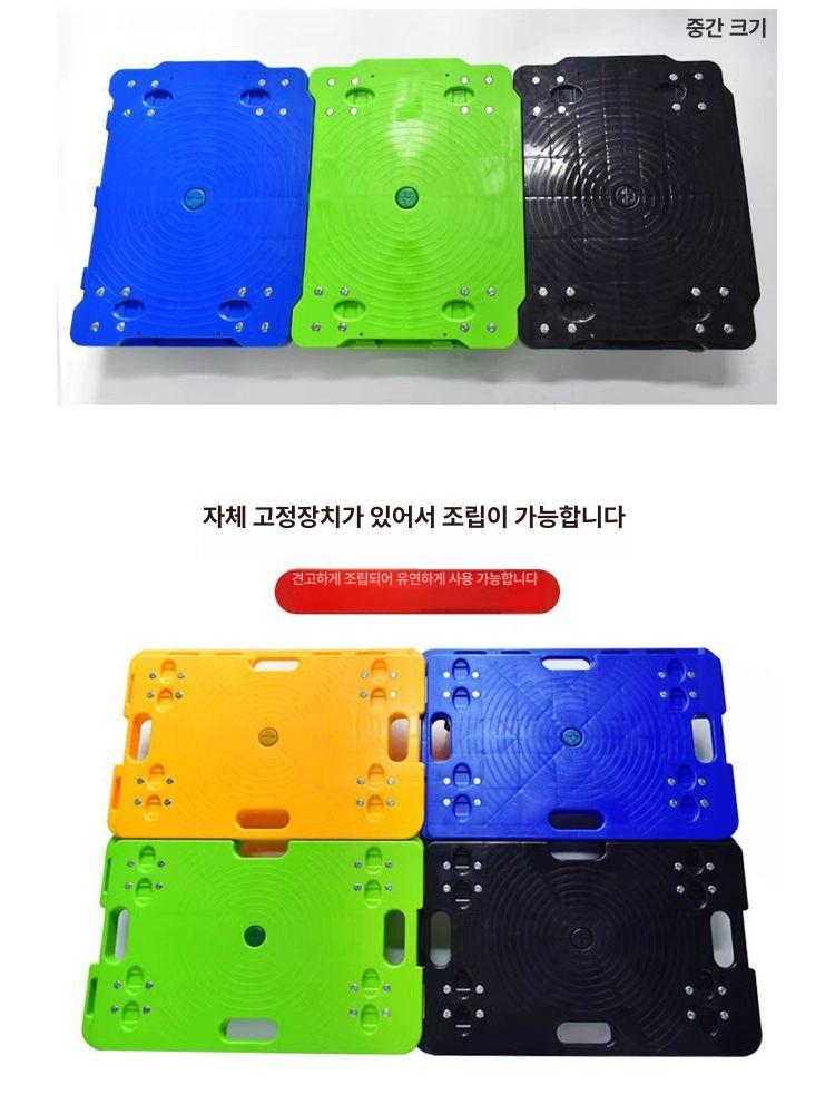 플라스틱 손수레 소형 운반카트 이동식 다용도 트롤리 짐운반 1 급 소형 42x28 더블베어링골드다이아몬드휠내장연결클립 블랙 - 상세 이미지 4