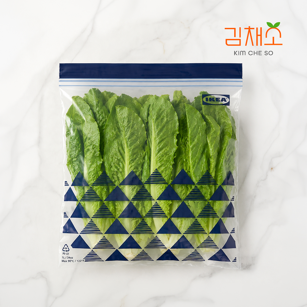 김채소 국내산 통로메인 100g, 1개 - 상품 이미지