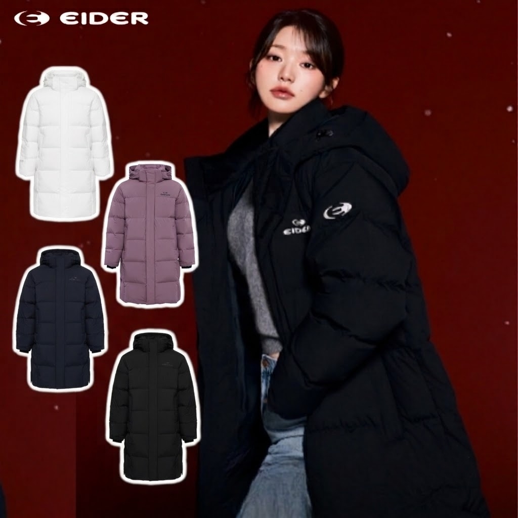 아이더 롱패딩 스테롤 S 남여공용 윈드스토퍼 다운자켓 - 상품 이미지