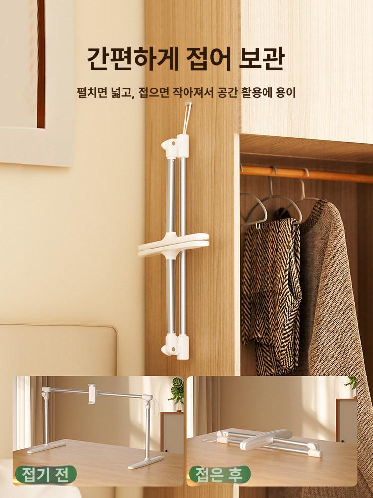 눕서대 침대 독서대 태블릿 노트북 누워서 높이조절 책읽기 [본체 전용 1] 휴대폰 클립 - 상세 이미지 4