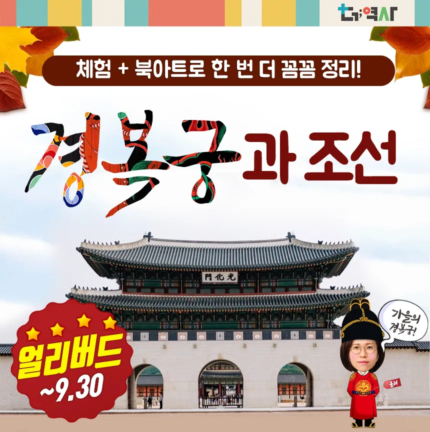 상품 이미지 1
