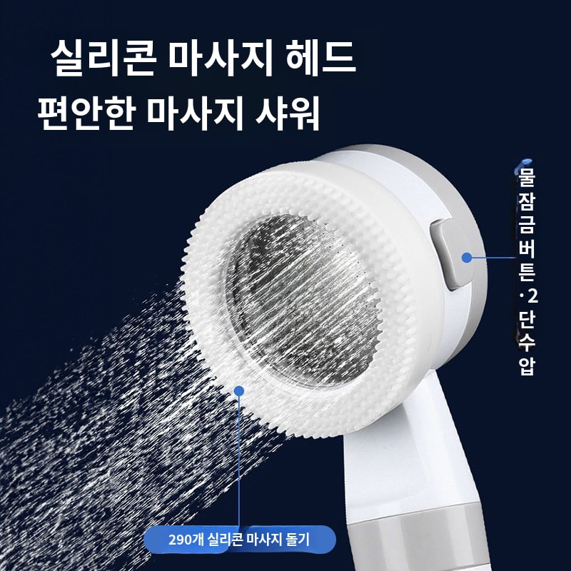 휴대용 이동식 캠핑 샤워기 워터펌프 야외 간이 샤워기 일반형 - 상세 이미지 4