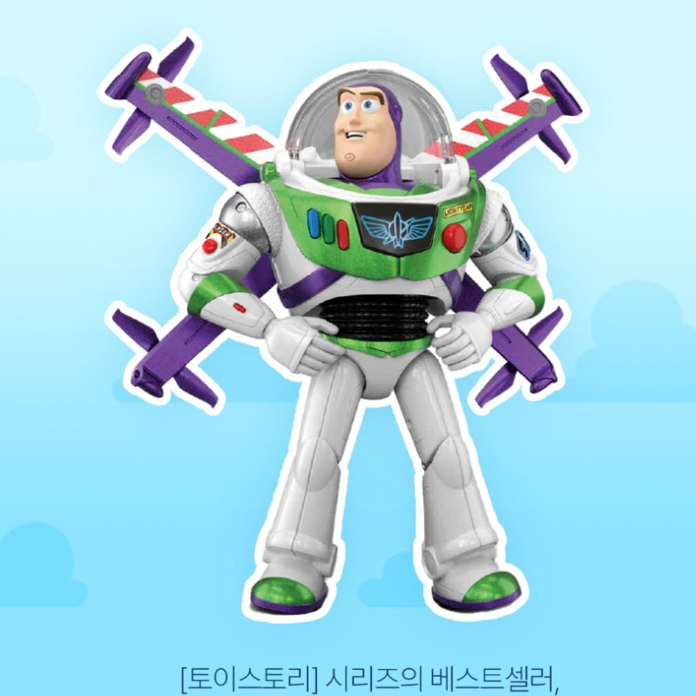 토이스토리5 굿즈 리프트 버즈 라이트이어 12인치 토킹 피규어 장난감 픽사 영화 스티커세트 이미지 6
