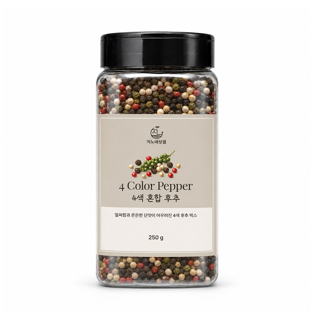 지노네상점 4색후추 컬러후추 통후추 250g 60g 흑후추 백후추 레드페퍼 녹후추 - 상품 이미지