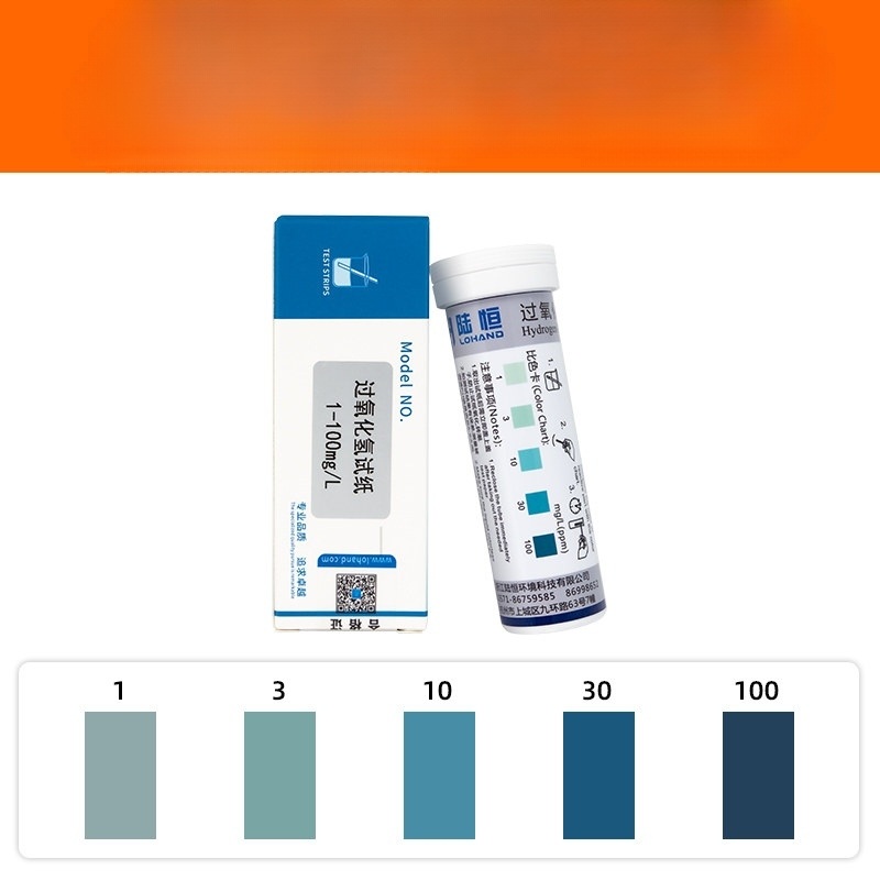과산화수소 시험지 수질 테스트 스트립 1-100mg/l 100매 - 상세 이미지 3