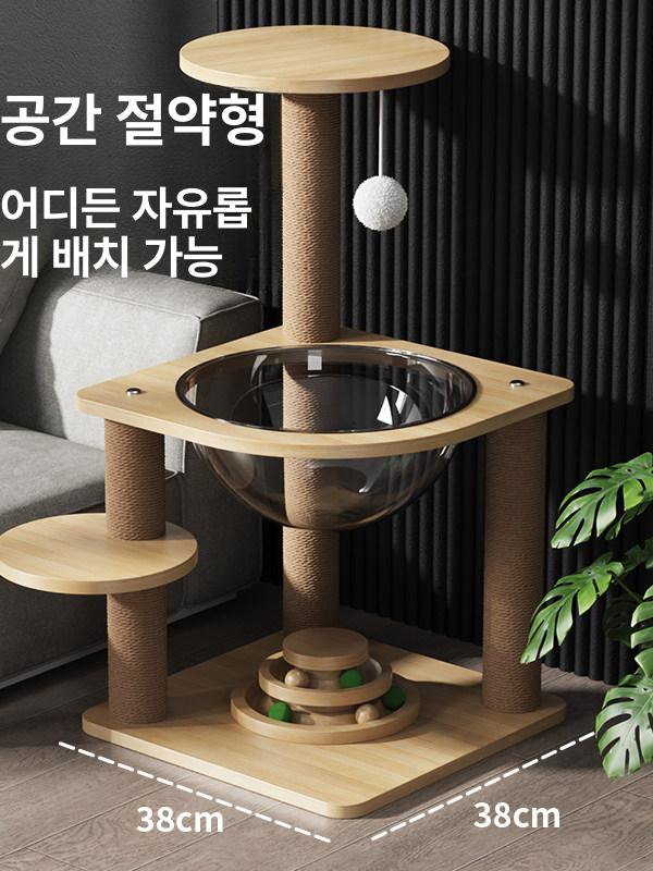 낮은 캣타워 소형 고양이 원목 미니 계단형 놀이터 노령묘 캣폴 벨벳기둥 - 상세 이미지 2