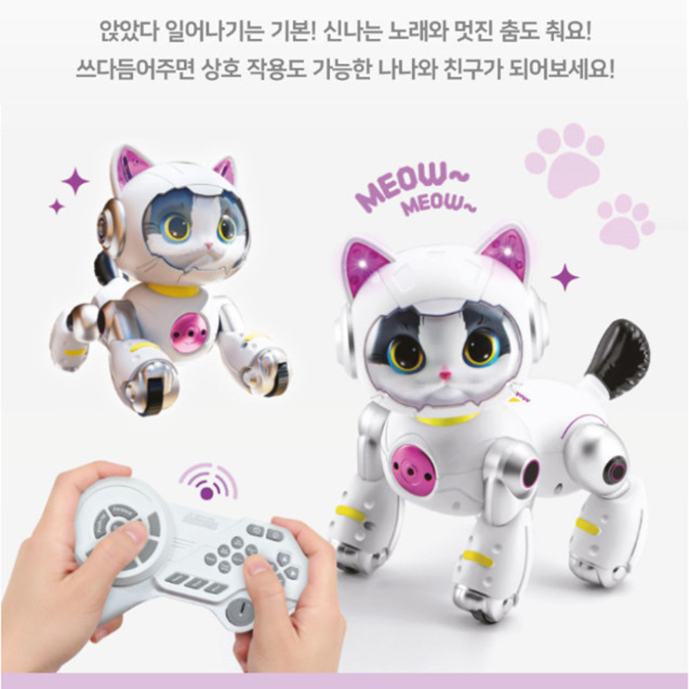춤추는 고양이 무선조종 로봇 인형 장난감 스마트 AI 스페이스캣 나나 선물 스티커 세트 - 상세 이미지 4