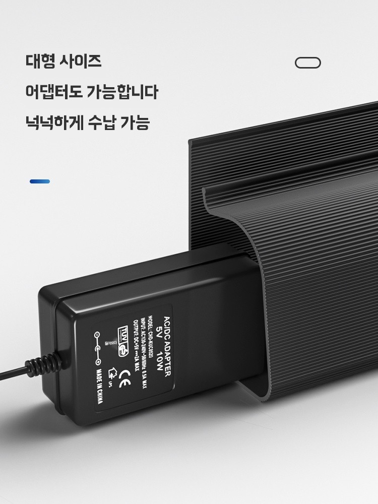 사무실 부착식 선정리 케이블 정리함 전선 바닥정리 기본형 - 상세 이미지 4