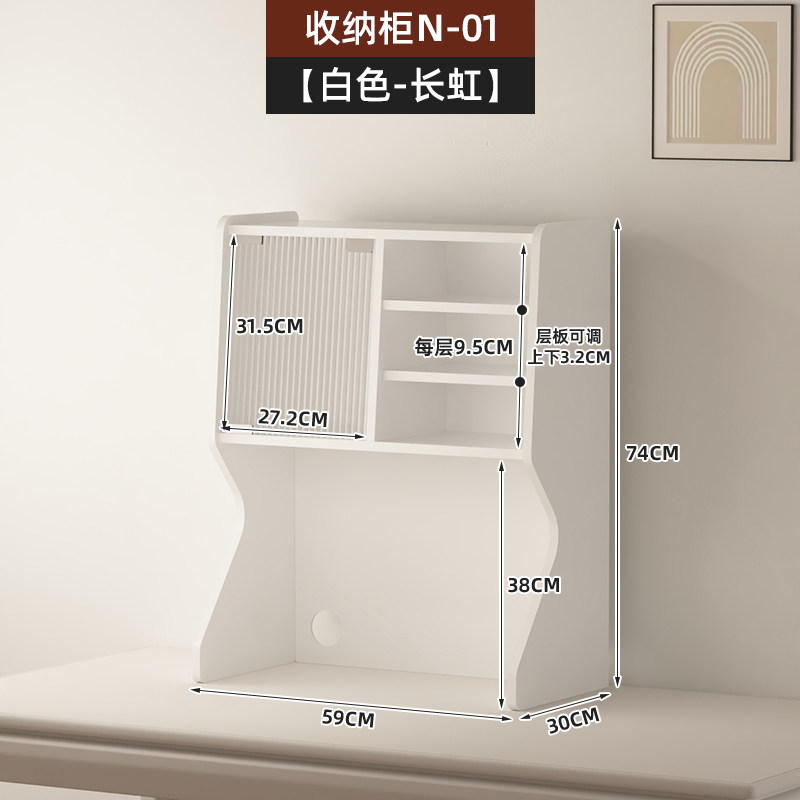 카페장 홈카페 미니찬장 캡슐 수납 컵보드 화이트 기본형 - 상세 이미지 3