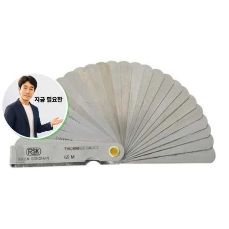 지금 필요한 블루텍 76940 두께게이지 150MZ 150mm