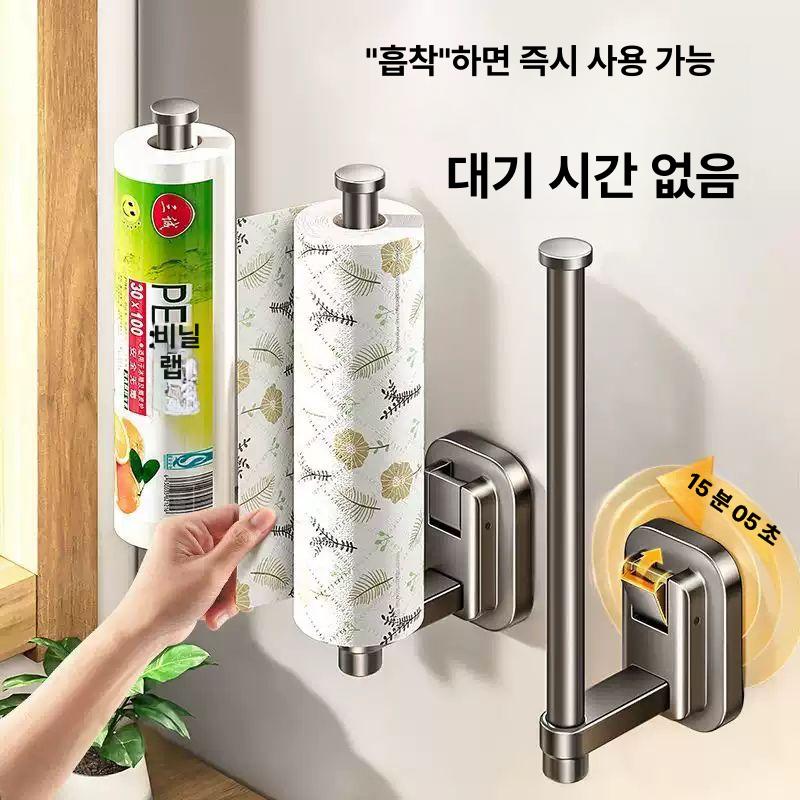 벽부착 다용도 홀더 접착식 튜브 걸이 수납 거치대 흡착컵 2개 - 상세 이미지 2