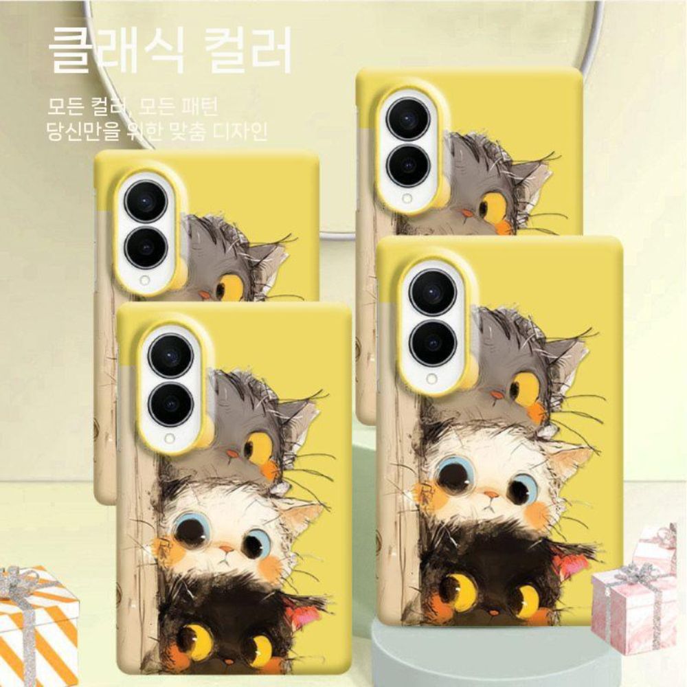 갤럭시 폴드8 와이드 울트라 케이스 고양이 렌즈 전면 프레임 하드 커버 - 상세 이미지 5