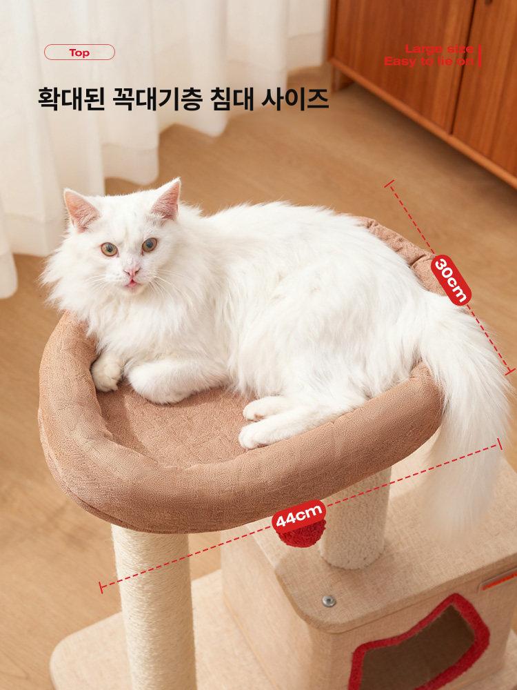 낮은 캣타워 고양이 소형 반려묘 노령묘 미니 원목 계단형 2. S 60x60x125 cm - 상세 이미지 5