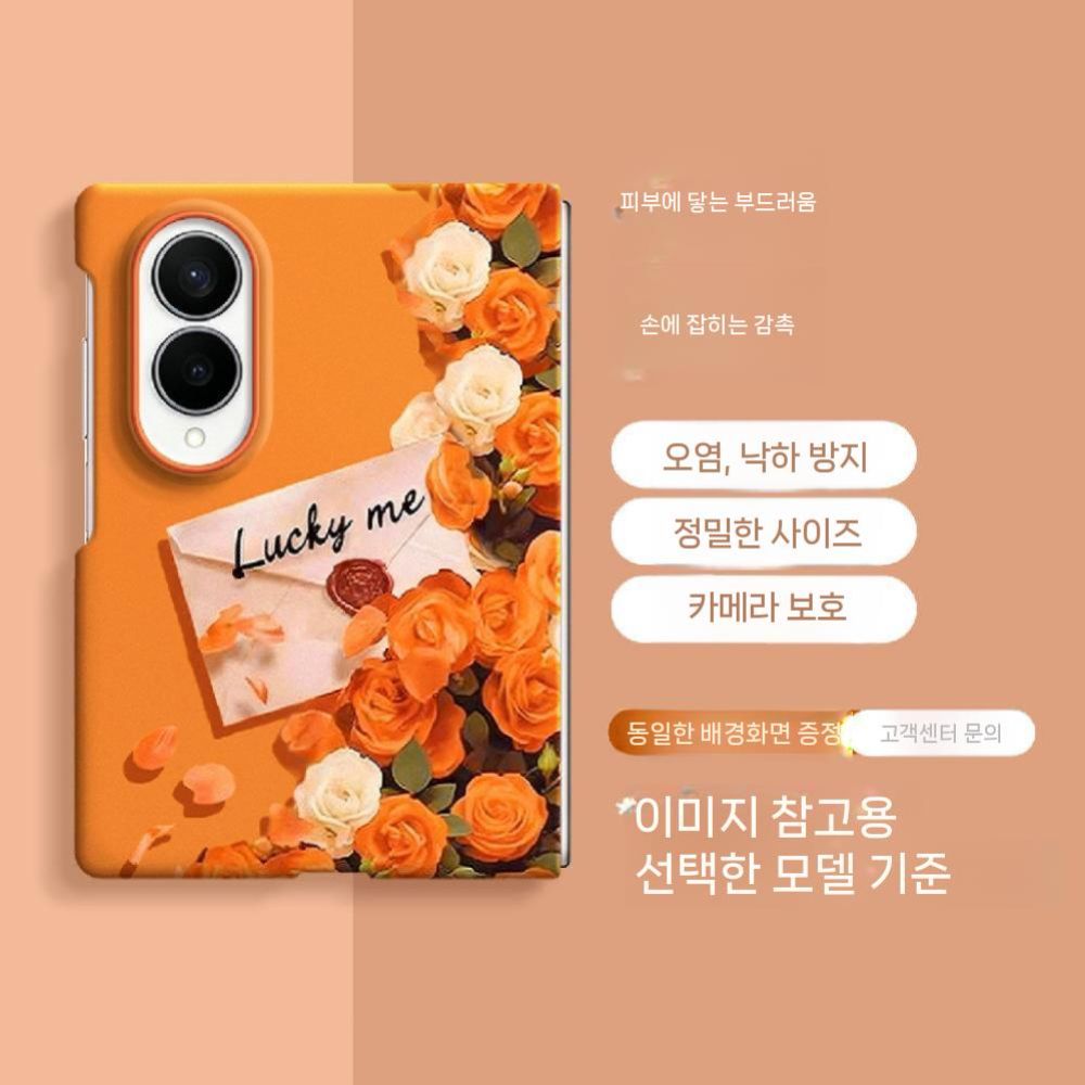 갤럭시 폴드8 와이드 울트라 케이스 플라워 프린팅 로프 스트랩 하드 커버 - 상세 이미지 2
